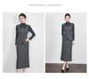 Women's Elegant Woolen Vest & Knit Base Layer with Back Slit Skirt Set