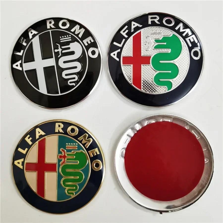 74MM Rear Trunk Emblem for Alfa Romeo Logo Giulietta Stelvio 156 Mito Giulia 159 147 Car Front Badge Cover Sticker Accessories