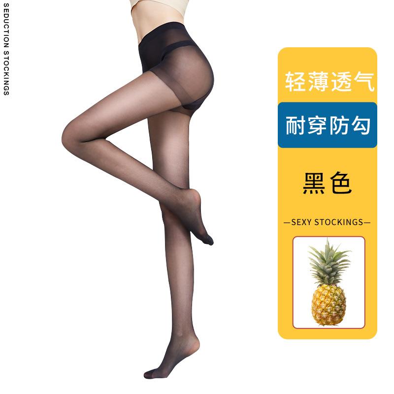 

Spring and summer thin plus-size women s stockings with double crotch for plus-size women MM Plus size anti-snag pantyhose Simple design, standard m чёрный