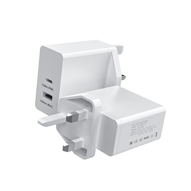 65W Gallium Nitride Dual-Port USB-C Fast Charger for Laptop & Phone
