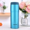 Tiger MJA-B048 Stainless Steel Insulated Mug