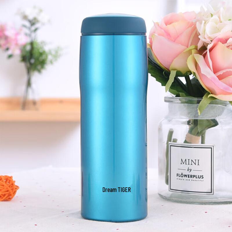 Tiger MJA-B048 Stainless Steel Insulated Mug