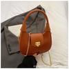 Women's Bag 2025 New Portable Woven Bag Simple Women's Shoulder Bag Chain Oblique Span Bag Texture Small Bag