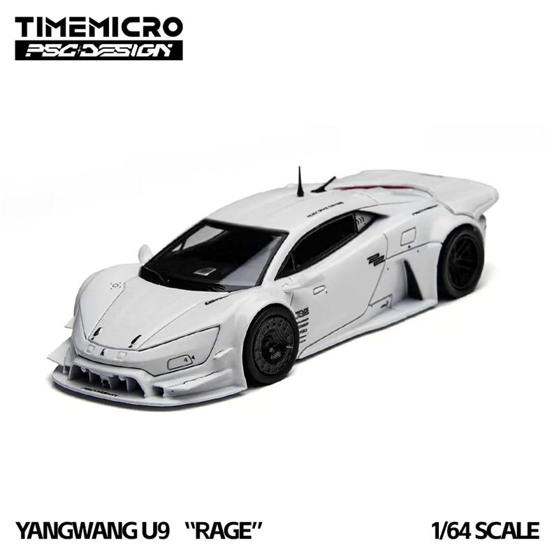Time Micro X Stück Design 1:64 Yangwang U9  Wut* Weiß / Schwarz Diecast Modellauto white
