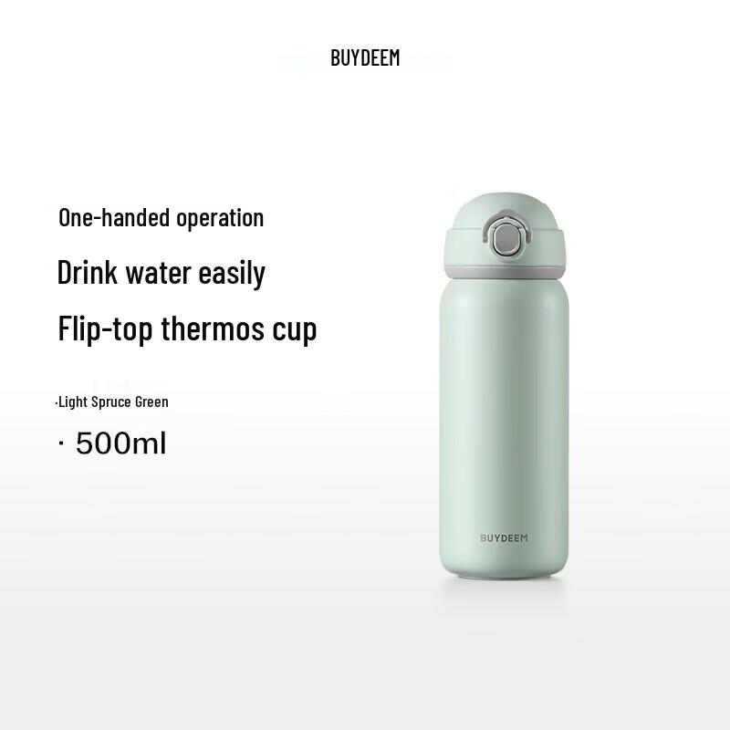 Buydeem Pop-up Lid Insulated Bottle