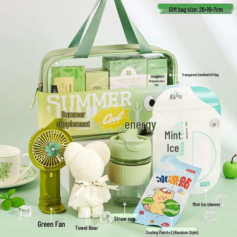 Xiaoyueya Summer Cooling Cup Gift Set