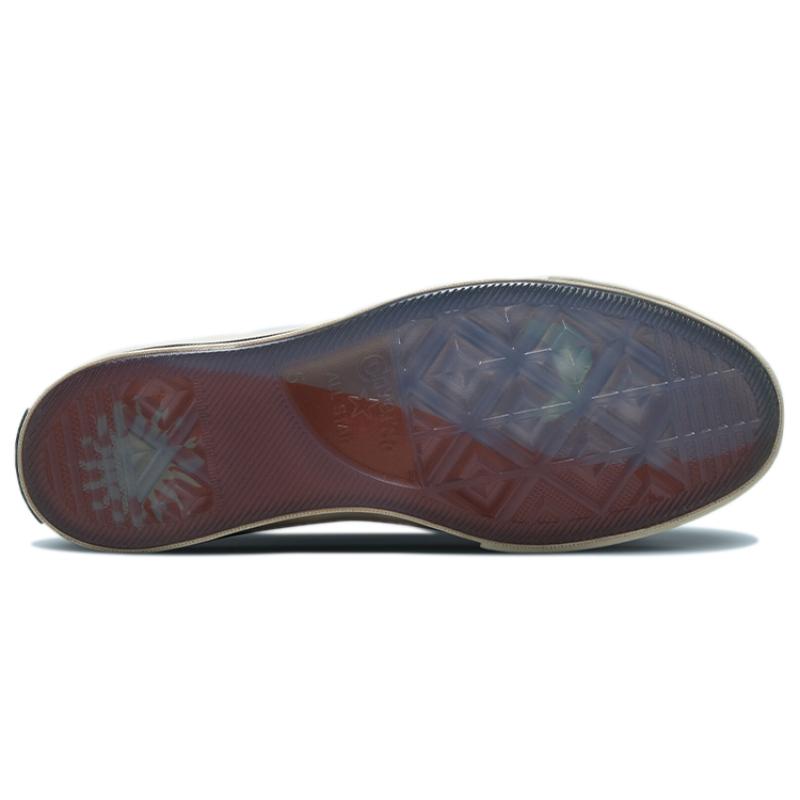 Converse 1970s Chuck Taylor All Star "Mystic World" High Top Canvas Shoes Women's Off-White