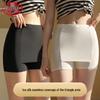 Ice Silk Seamless Anti-Chafing Safety Shorts (2-Pack)