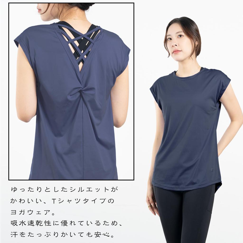 Yoga Top with Back Long and Crew Short Loose Cooling Solid Stylish [iito.seasons] Women's Design, Length, Figure-Flattering Neck, Sleeves, Fit, Shirt,