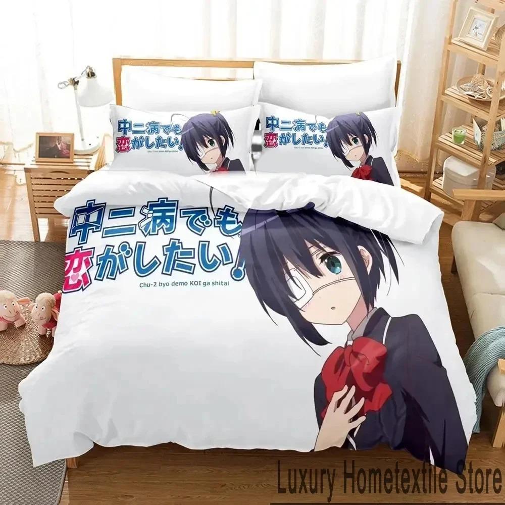 Anime Love, Chunibyo & Other Delusions Bedding Set Boys Girls Twin Queen King Size Duvet Cover Pillowcase Bed boys Adult
