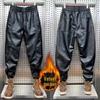 Men's Plush Thickened Leather Motorcycle Pants - Windproof, Warm, Casual Leggings for Autumn and Winter