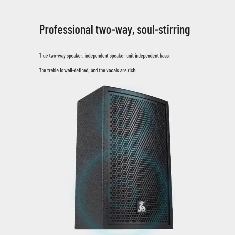 FionTu 8-inch Full-Range Meeting Speaker (CN version)