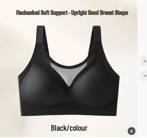Seamless Anti-Gravity Wire-Free V-Neck Lift Bra – Soft, Breathable, Comfortable Support 2XL (85BCD, 120-140 Jin) чёрный