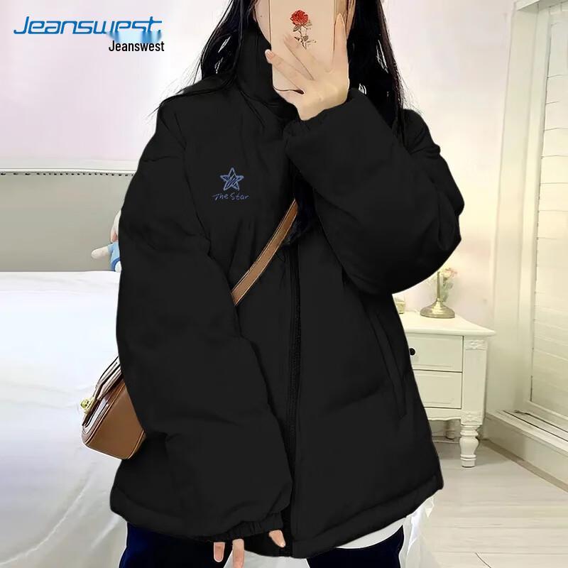 Jeanswest Men s Padded Winter Jacket XL