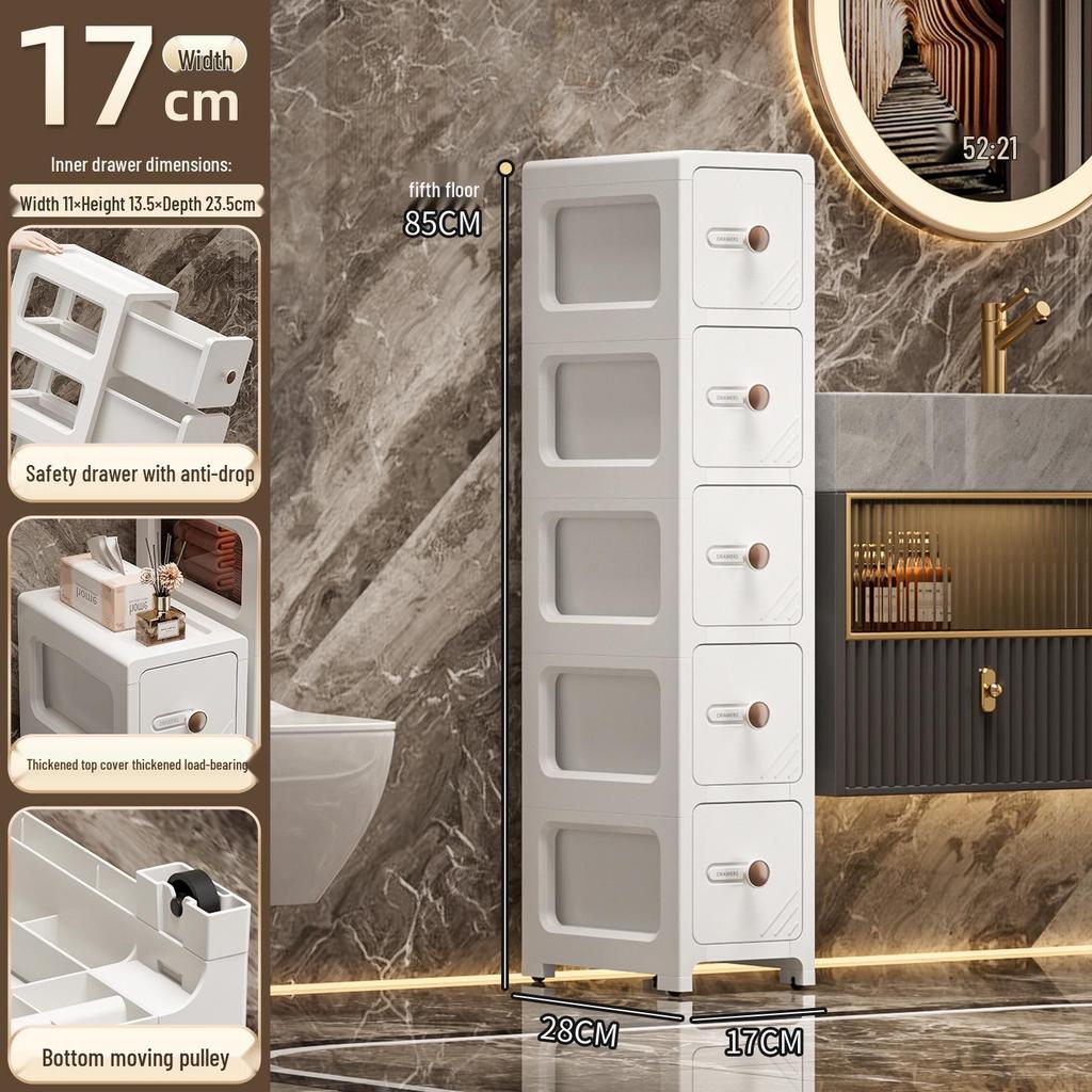 17CM Narrow Bathroom Storage Cabinet: Multi-Layer Drawer-Type Plastic Shelf