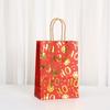 12/30pcs Christmas Paper Gift Bags Red Gold Foil Designs Reusable Shopping Bags for Small Gifts and Candy