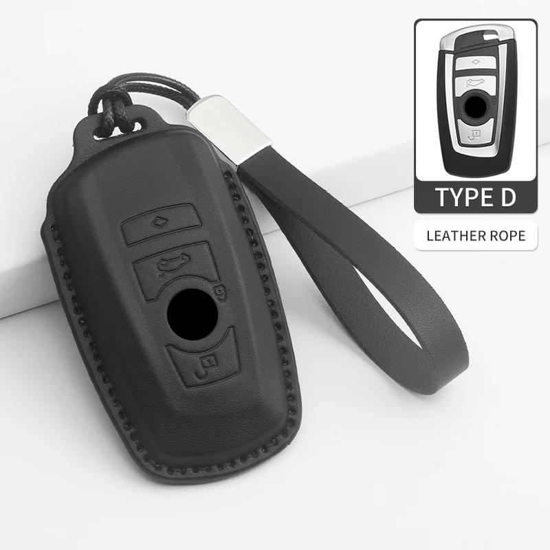 

Чехол для ключа автомобиля оболочка брелок для BMW 1 2 3 4 5 6 7 серии X1 X3 X4 X5 X6 X7 F10 F20 F30 G20 G30 G01 F15 F16 G02 G05 F34 Сумка для ключа