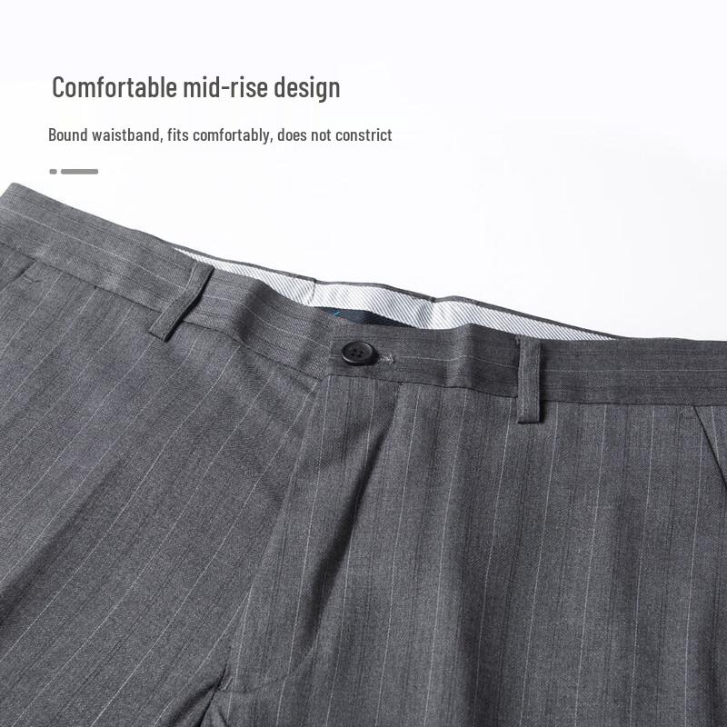 MONTAGUT Men's Lightweight Business Striped Straight-Leg Dress Pants