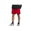 Adidas Crazylite Short Lightweight Color-Block Woven Loose Basketball Shorts Men Shorts Energy-Red JP2158