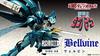 Bandai ROBOT Spirits (SIDE AB) Verbin "Aura Warrior Dunbine" (Tamashii Web Shop Exclusive)