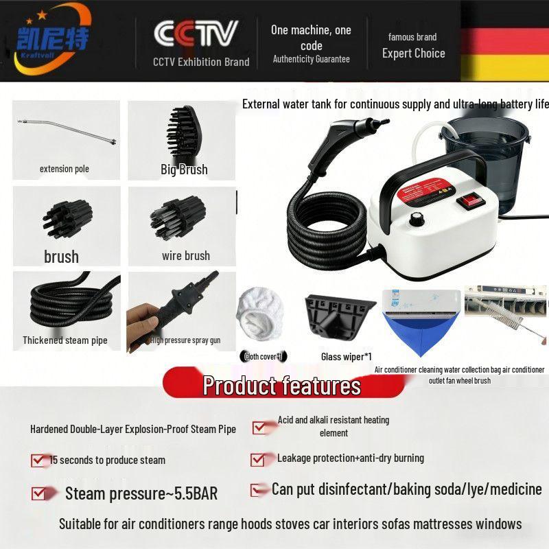High-Temperature Portable Steam Cleaner: Multi-functional Sterilizer for A/C and Kitchen Range Hood Cleaning
