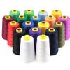 402 Fine Thread Sewing Machine & Hand Sewing Spools, White Cotton for Clothes, Quilts, Overlock - Large & Small Spools