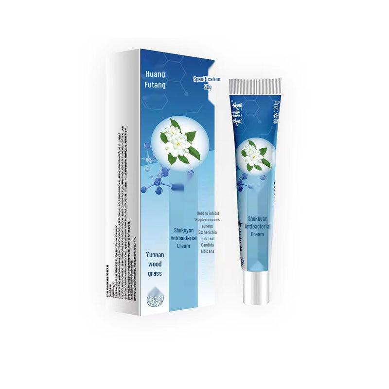 Huangfutang Yunnan Herbal Antibacterial Skin Itch and Rash Cream Yunnan Shuke Yan Antibacterial Cream 20g