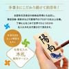 Osaka Choseido Satsuki Doll Compact Mini Width 28cm Crepe Name Engraved Wooden Tag Bonus Transparent Helmet Carp Streamer (Sent Separately)