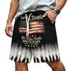 Men's Casual Drawstring Waist Shorts Lightweight Comfortable Fit Elastic Waistband Beachwear Summer Activewear