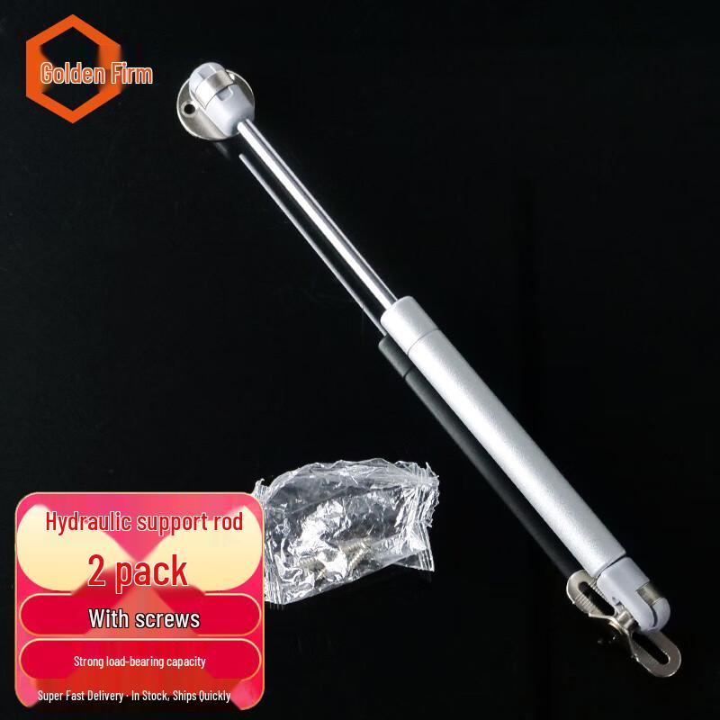 JinGuLao Hydraulic Gas Strut for Flip-Up Cabinet Doors (100N, 2-Pack) Support Rod
