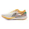 Li Ning ZhuiFeng Running Shoes Men's Low top Ecru ARPV007-3