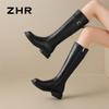 ZHR Women's Retro Western Thick-Sole Tall Knight Boots