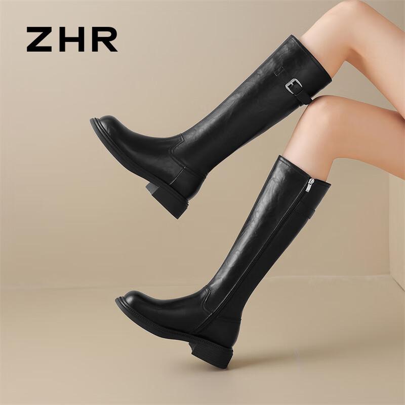 ZHR Women's Retro Western Thick-Sole Tall Knight Boots