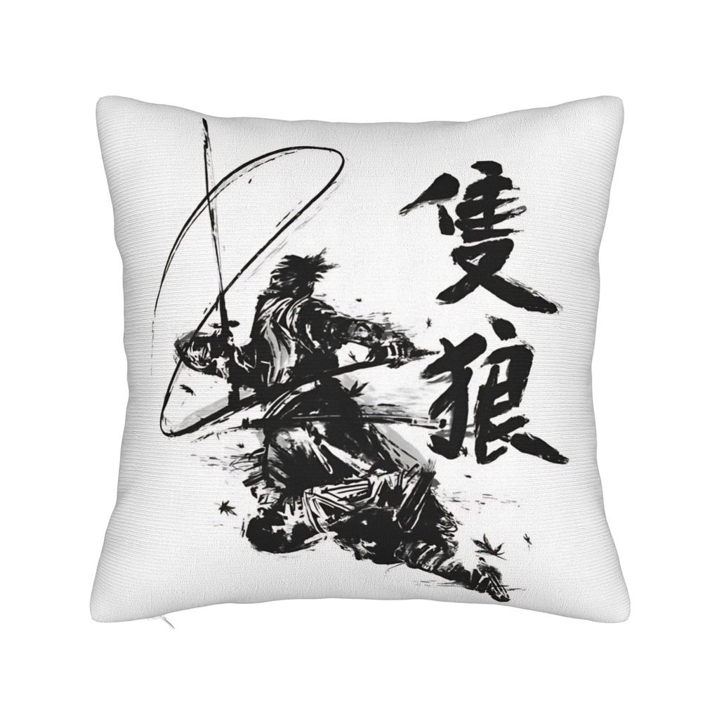Sekiro Shadows Die Twice Japanese Pillow Cover Funny Pillow Case For Sofa Couch Bed Living Room Comfy Cushion Cover Birthday