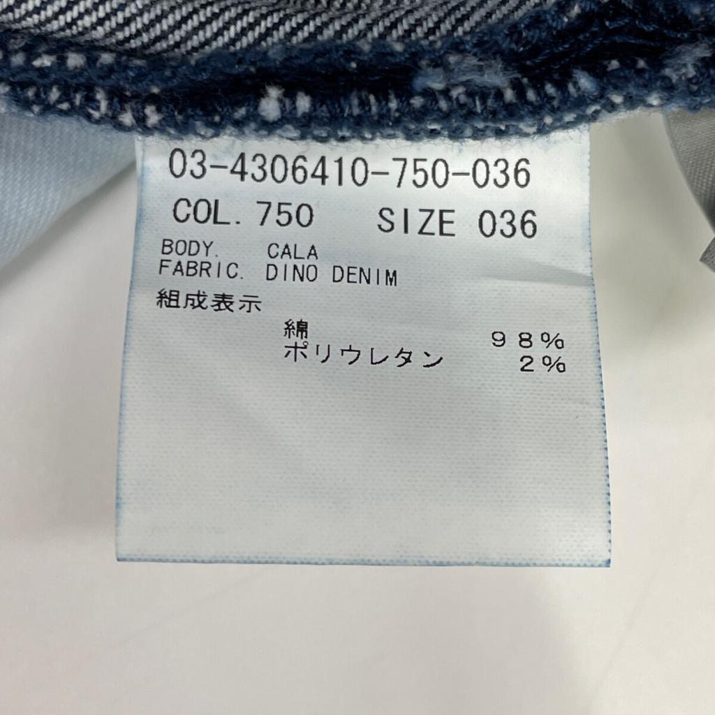 Theory Luxe 24AW Blue Dino Denim Cala Wide Denim Pants Bottoms 36 blueUsed