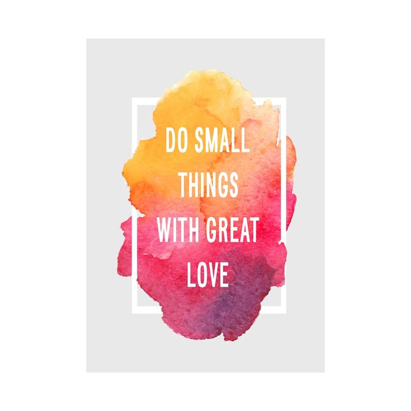 Watercolor Quotes Poster Psychedelic Gradient Spiritual Wall Art Canvas Painting Wall Pictures For Living Room Decor