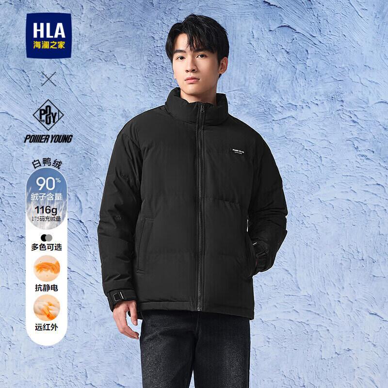 HLA Men s POWERYOUNG Stand-Collar Down Jacket L