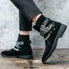 Large Size 48 Punk Style Men Chelsea Boots Fashion Buckle Strap Design Men Suede Shoes Slip-on Pointed Shoes Men's Ankle Boots