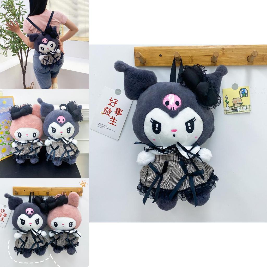 Cute Plush Cartoon Backpack For Girls Soft Material Zipper Closure Spacious Interior Black Pink