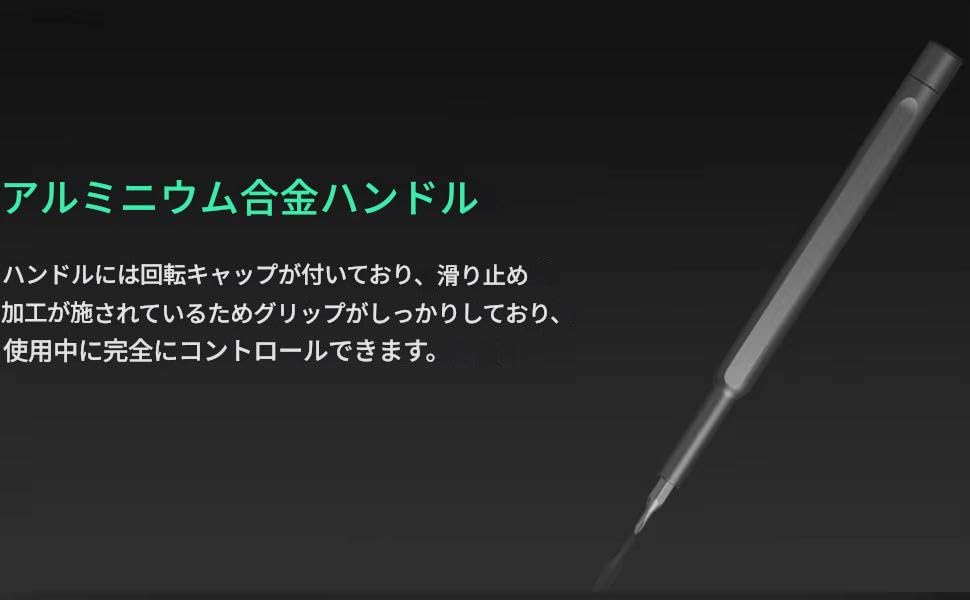 zmart precision screwdriver magnetic aluminum box 24-piece kit, bits,