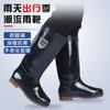 Rain shoes labor insurance pvc rain boots men's tall tube non-slip wear-resistant rubber shoes water shoes thickened beef tendon medium tube