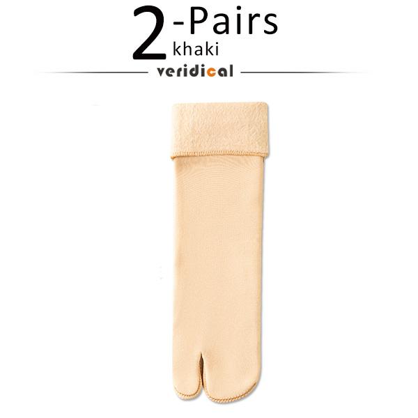 2 Pairs Winter Man Socks Short Solid Thick Keep Warm Thermal No Heel Fluffy Floor Sleeping Against Cold Snow Socks For Husbands