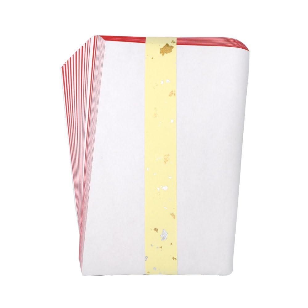 Tea Ceremony Utensils: Paper Kettle Holders (Kamikamashiki), 23 Red and White Sheets (11 Red, 12 White)