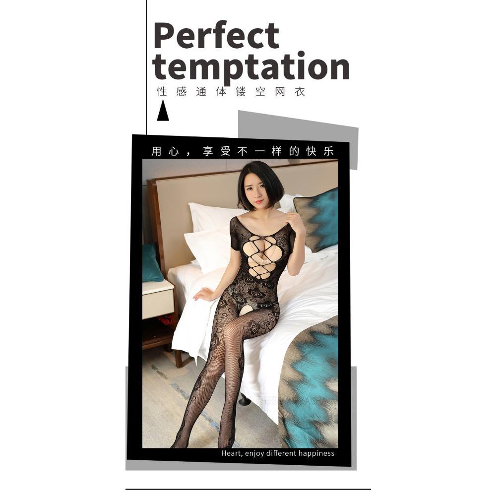 Sexy Perspective Full Body Black Silk Open Crotch Free One-piece Socks Erotic Underwear Seduction One-piece Stockings Net Socks Pajamas Women