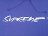 Supreme Futura Hooded Sweatshirt Violet