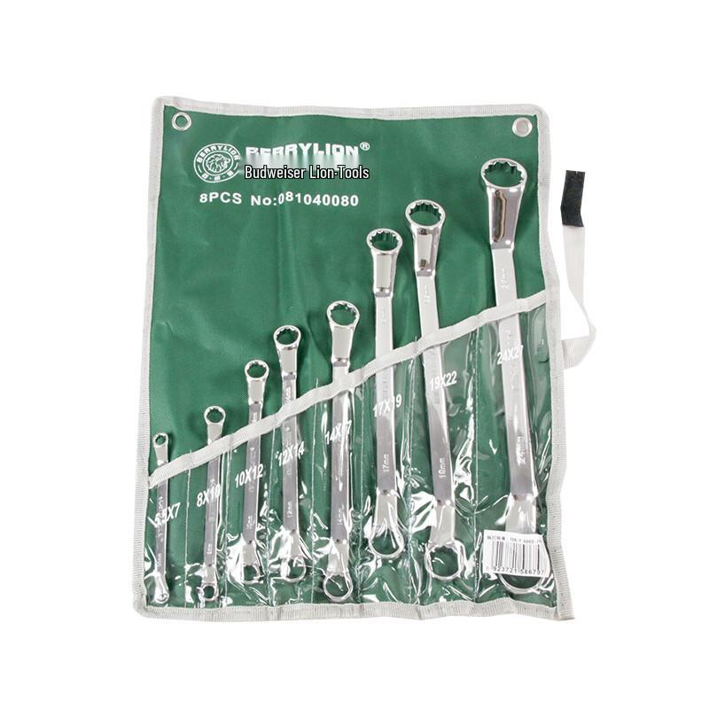Berry Lion Professional Wrench Sets