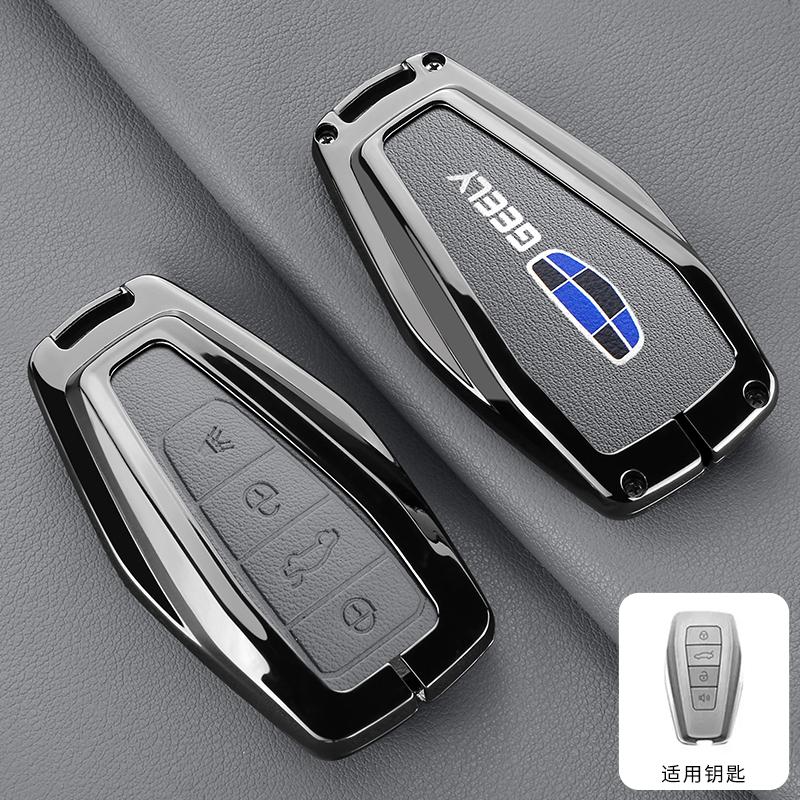Fit For Geely Emgrand X7 Ex7 Borui Boyue Gc9 Coolray X6 Gt Auto Intelligent Smart Key Fob Cover Case Emblem Alloy Protective Housing Auto