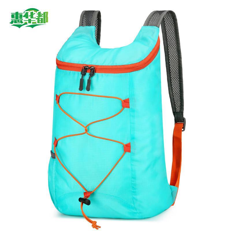 HUIHUADU Ultralight Foldable Outdoor Backpack