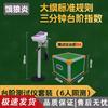 Student Physical Fitness Test Equipment Series