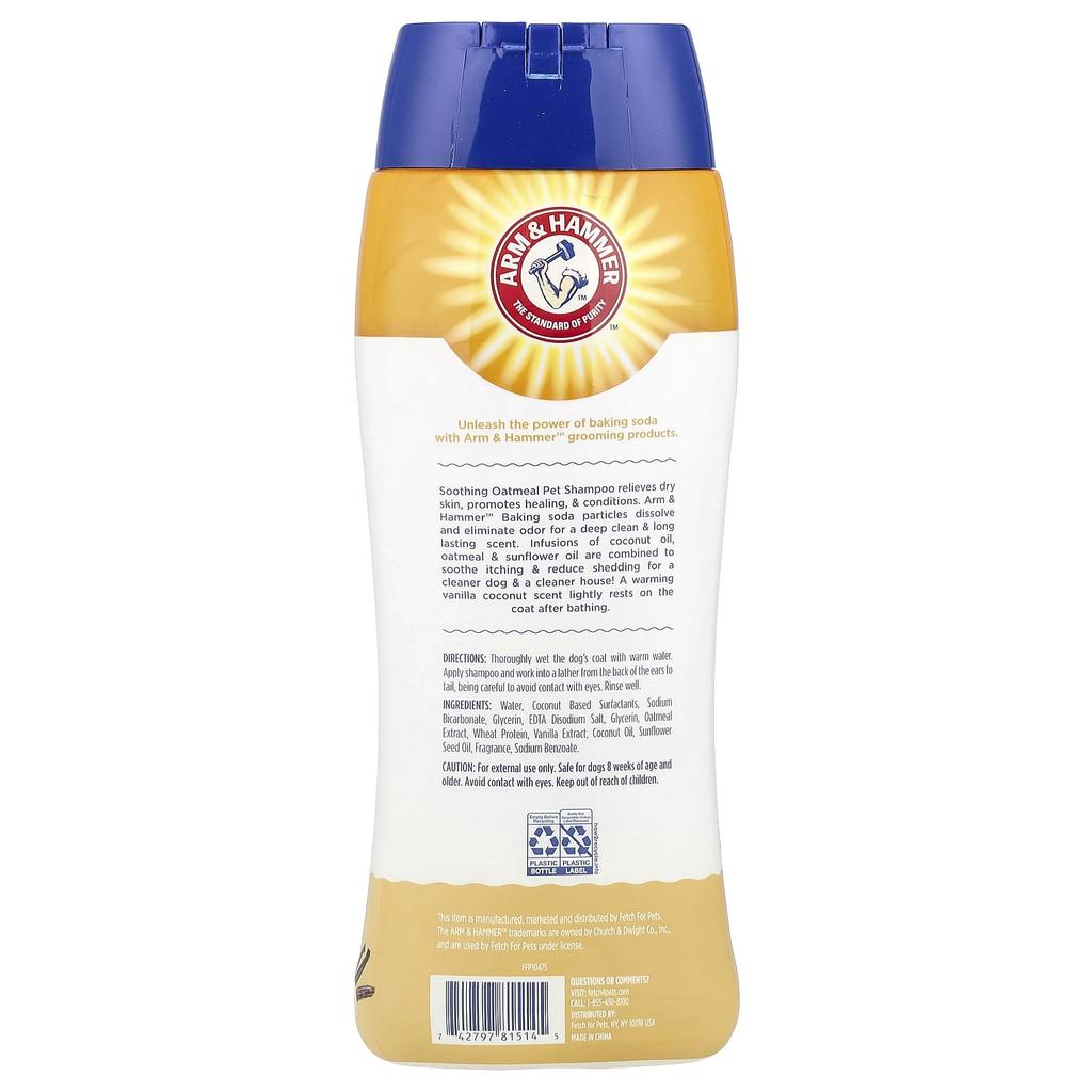 Arm & Hammer, Soothing Oatmeal Shampoo for Dogs, Vanilla Coconut, 591Ml (20 Fl Oz)